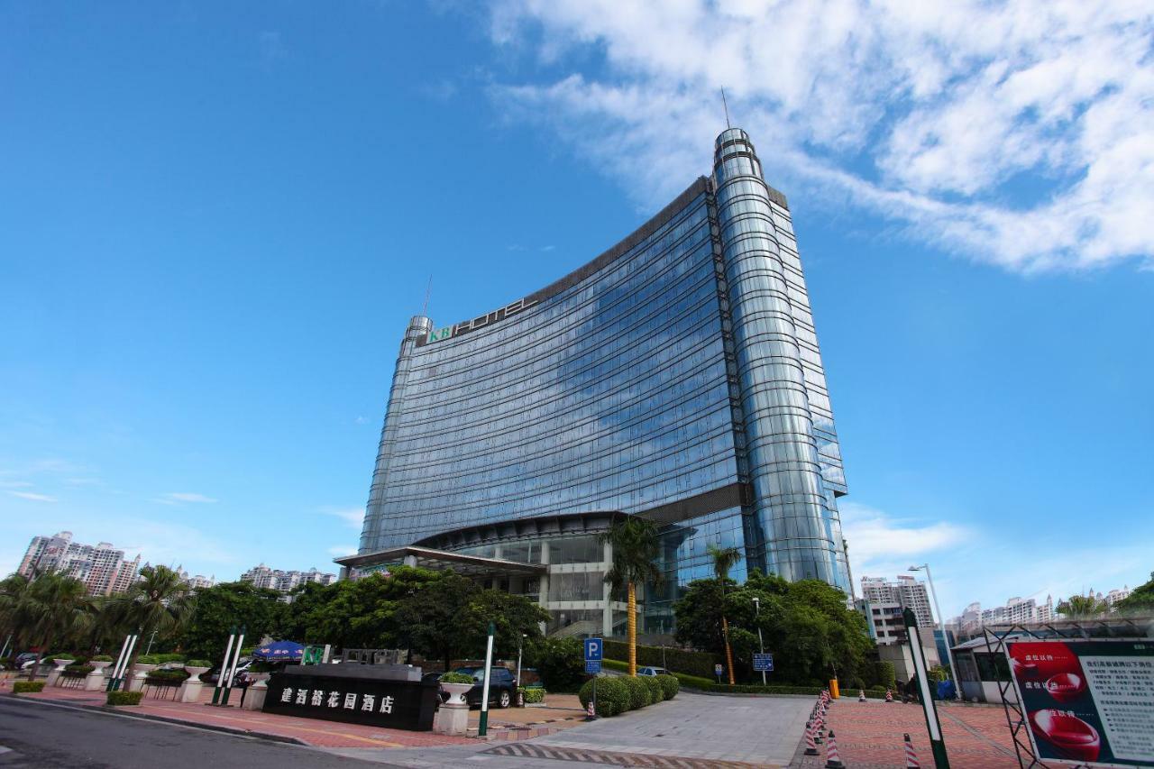 Kb Hotel Qingyuan ชิงหยวน ภายนอก รูปภาพ